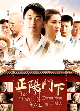 【自打包】超人气福利姬-芋圆-新-私人黑丝文秘（18P,1V，950M）